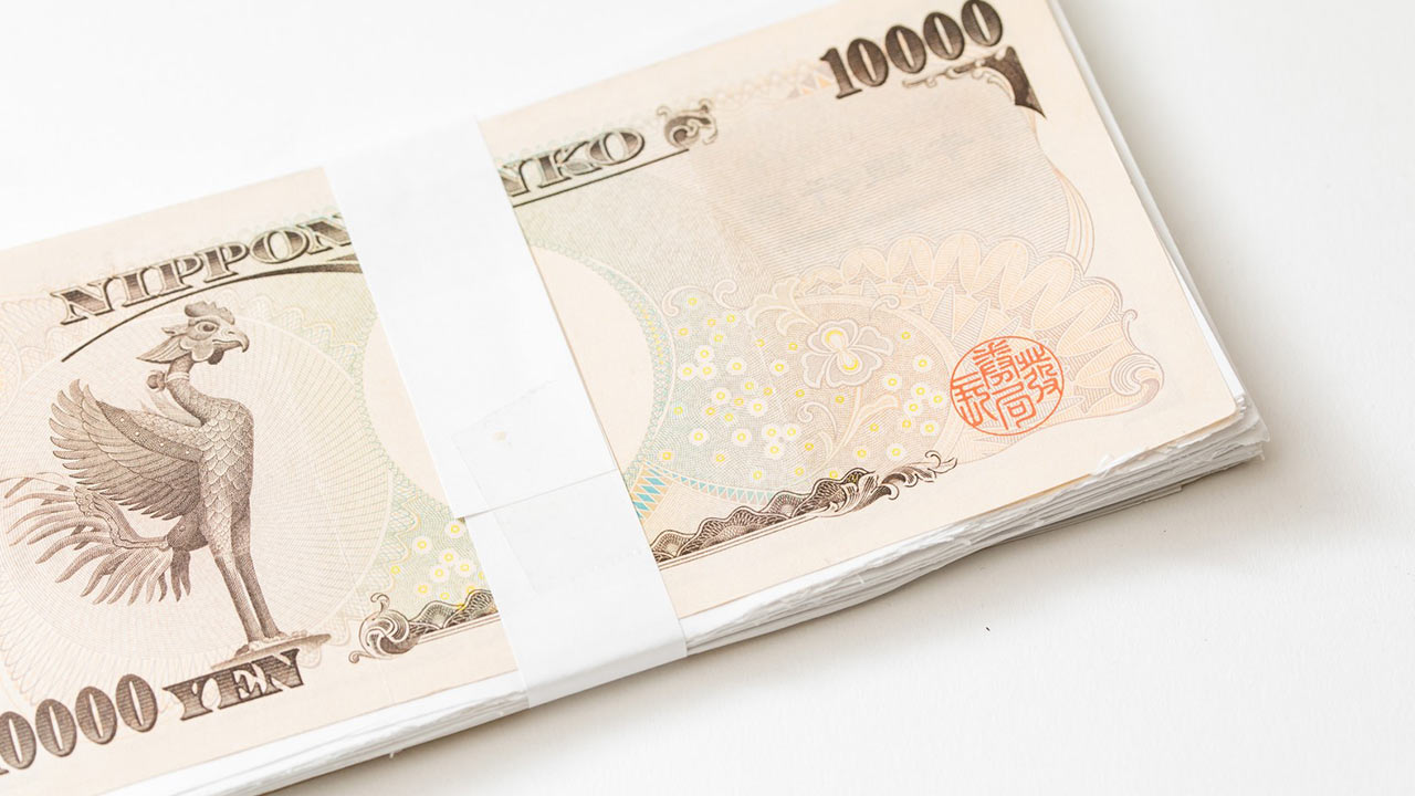 円とは何か 経済を独自の視点で分析 ｜岡崎良介Official Site